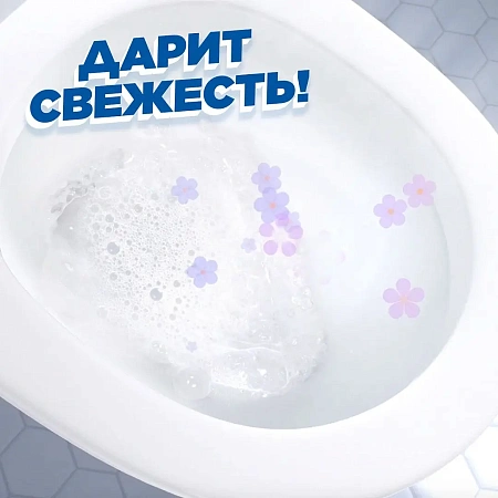 Фото №4 - Чистящее средство: УТЕНОК 500мл гель 5в1 МОРСКОЙ