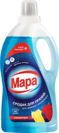 Фото №1 - СМС: Сонца МАРА 2л гель для стирки цветного и темного белья