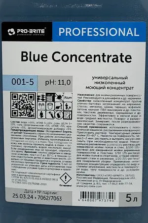 Фото №2 - Pro-Brite: Блю Концентрат 5л для мойки кафеля и др. керамических поверхностей