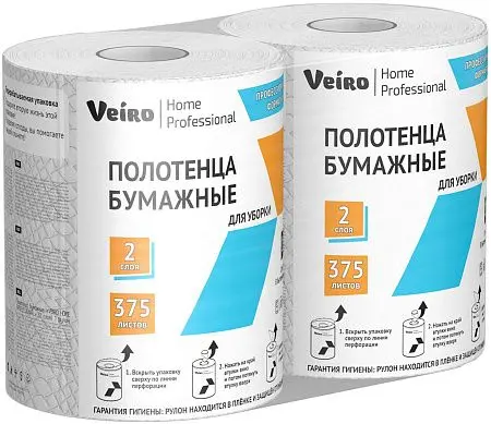 Фото №8 - VEIRO: Полотенца бумажные ЦВ 2сл 75м/22 Home белые