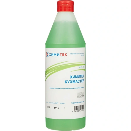 Химитек: Кухмастер 1л