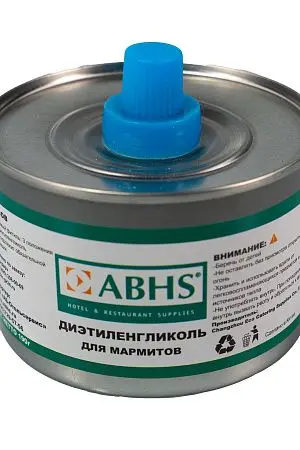 Фото №3 - Одноразовая продукция: Топливо для мармитов