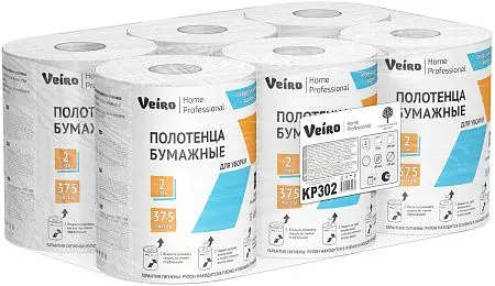 Фото №4 - VEIRO: Полотенца бумажные ЦВ 2сл 75м/22 Home белые