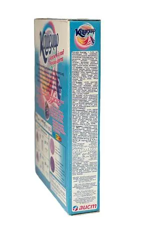 Фото №6 - СМС: Аист-Кашемир 350г для шерстяных тканей