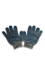 Превью №1 - Перчатки: х/б вязаные с ПВХ 4-х ниточные Графит