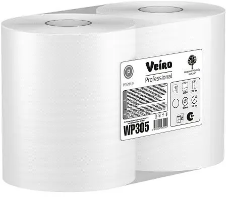 Фото №5 - VEIRO: Полотенца бумажные 1сл 180м/20 Basic натуральный