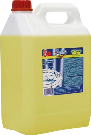 Моющее средство: Золушка 5л твердая канистра