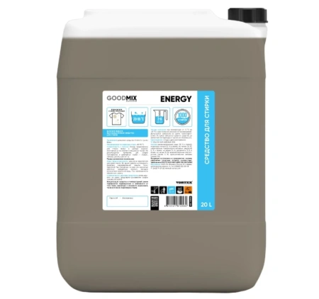 Фото №1 - Vortex: MIX ENERGY 20л Базовое жидкое высокощелочное средство для стирки