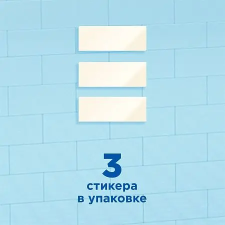 Фото №7 - Чистящее средство: УТЕНОК Стикер Чистоты МОРСКОЙ /пач.=3 шт.