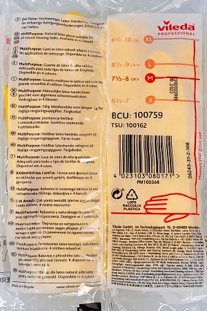 Фото №12 - Vileda: Перчатки многоцелевые M желтый резиновые