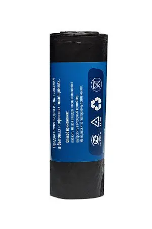 Фото №9 - Мешки для мусора: 120л 70х110 ПВД VCLEAN 40 черные 38г /рул.=10 шт.