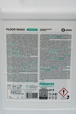 Фото №9 - Grass: Флор Вош 5,1кг для мытья пола нейтральное концентрированное