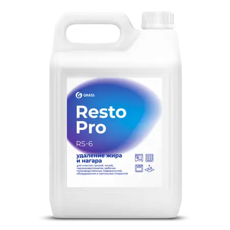 Grass: Resto Pro RS-6 5л для удаления жира и нагара