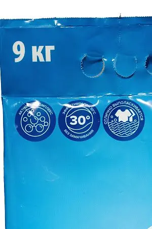 Фото №4 - СП Чайка-автомат 9кг Северное сияние колор /шт.=1