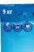 Превью №4 - СП Чайка-автомат 9кг Северное сияние колор /шт.=1