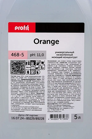 Фото №2 - Pro-Brite: ПРОФИТ Оранж 5л для водостойких поверхностей