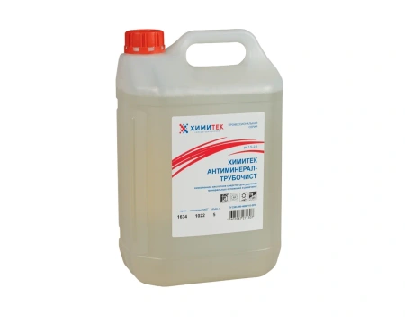 Фото №1 - Химитек: Антиминерал-трубочист 5л