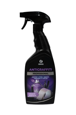 Фото №1 - Grass: Антиграффити Профэшнл 600мл с триггером