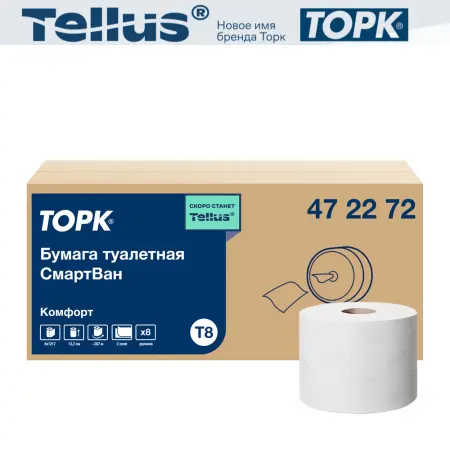 Фото №1 - ТОРК: Tellus Бумага туалетная Т8 СмартВан Комфорт 2сл 207м/13,4 белая