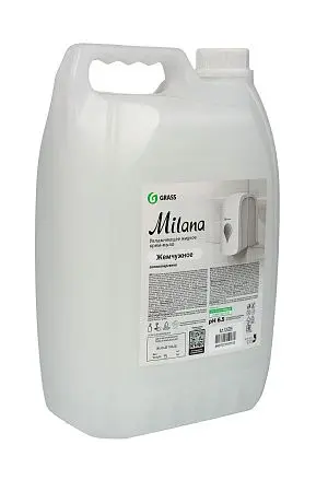 Фото №4 - Grass: Милана 5л крем-мыло Жемчужное