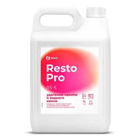Grass: Resto Pro RS-5 5л для удаления накипи и водного камня
