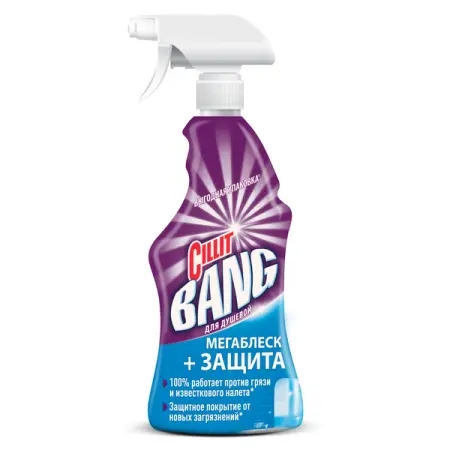 Фото №1 - Чистящее средство: СИЛЛИТ БЭНГ 750мл МЕГАБЛЕСК+ЗАЩИТА триггер
