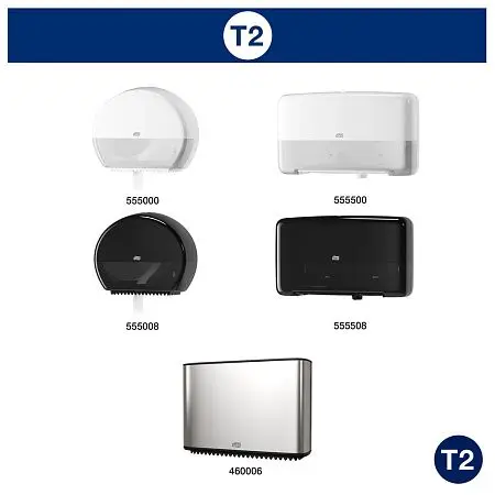 Фото №13 - ТОРК: Tellus Бумага туалетная T2 Комфорт 2сл 170м/9,2 белая