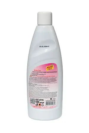 Фото №6 - Отбеливатели(пятновыводители): Мистер Дез Эко-Клининг 1л Отбеливатель-пятновыводитель на основе активного кислорода