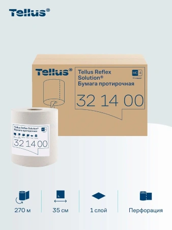 ТОРК: Полотенца бумажные M4 Рефлекс Стандарт 1сл 270м/19,8 протирочные с ЦВ белые