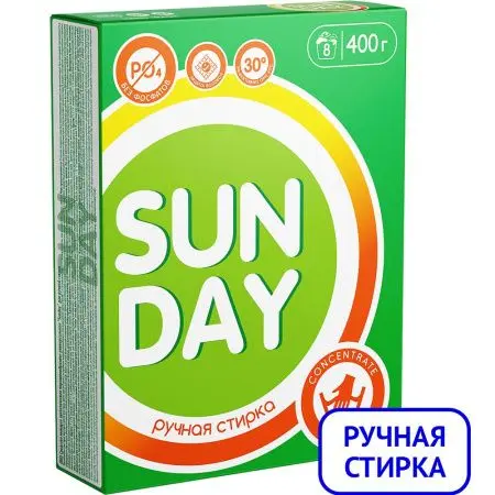 Фото №1 - СМС: Сонца Sunday 400г Универсал ручная стирка