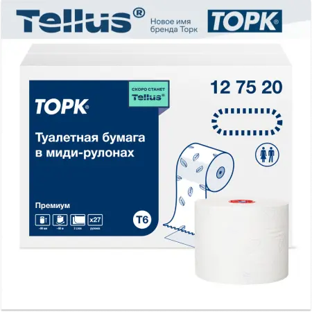 ТОРК: Бумага туалетная T6 Премиум 2сл 90м/9,9 компактный рулон белая