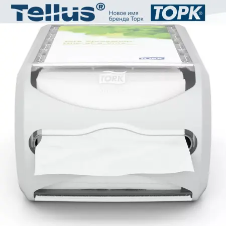Фото №1 - Tork: Диспенсер N4 Interfold для салфеток серый для линии раздачи на 400шт