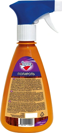 Фото №3 - Чистящее средство: ЗОЛУШКА 300мл полироль для мебели (триггер)