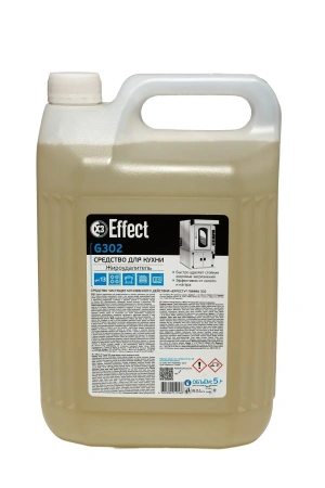 Фото №1 - Effect: ГАММА-302 5л ср-во для кухни от сложных загрязнений