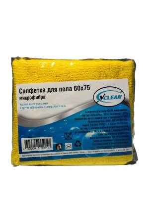 Фото №1 - ХозСалфетки: для пола VCLEAN 60х75 микрофибра