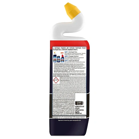 Фото №2 - Чистящее средство: УТЕНОК 900мл гель Видимый эффект