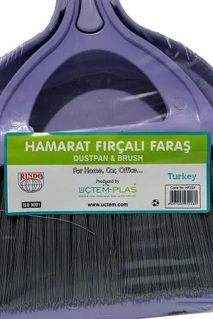 Фото №2 - Вик: Совок и щетка-сметка Hamarat