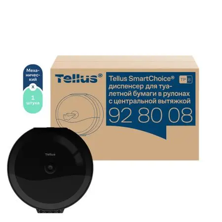 ТОРК: Tellus Диспенсер TP8 SmartChoice Wave для туалетной бумаги в рулонах ЦВ пластик черный