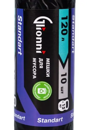 Мешки для мусора: НН 120л 690х1050 14мкм Стандарт /рул.=10 шт.