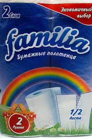 Фото №2 - Бумажные полотенца: 2 сл 9,6м целлюлоза цвет белый ХАЯТ РАДУГА /пач.=2 шт.