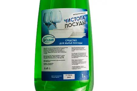 Фото №4 - Моющее средство: Vclean чистота посуды 1л пуш-пул