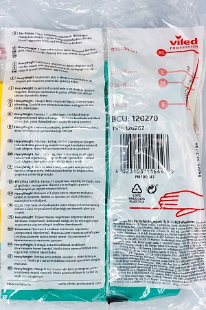 Фото №13 - Vileda: Перчатки усиленные XL резиновые