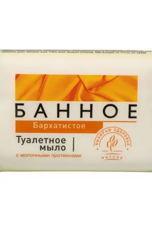 Мыло туалетное: БАННОЕ 125г бархатистое Аист