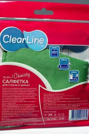 Фото №4 - ХозСалфетки: для стекол VCLEAN 30х30 микрофибра гладкая без упаковки