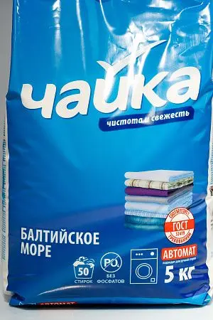 Фото №2 - СМС: Чайка-автомат 5кг Балтийское море универсал