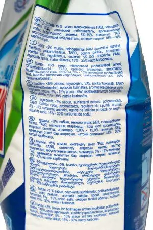 СМС: Аист-Автомат 4кг