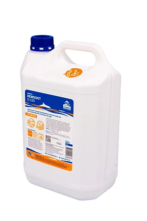 Фото №5 - Dolphin: Ремсут Имнова 5л для коптильных печей