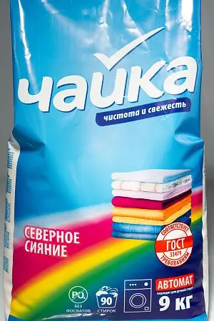 Фото №2 - СП Чайка-автомат 9кг Северное сияние колор /шт.=1