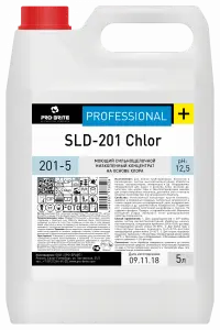 Pro-Brite: SLD-201 5л сильнощелочной низкопенный концентрат на основе хлора