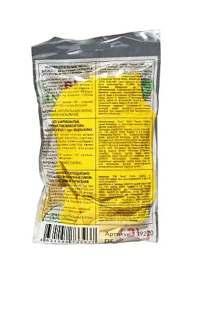 Фото №5 - Перчатки: резиновые латексные MITRA L с хлопковым напылением